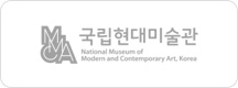 국립현대미술관
